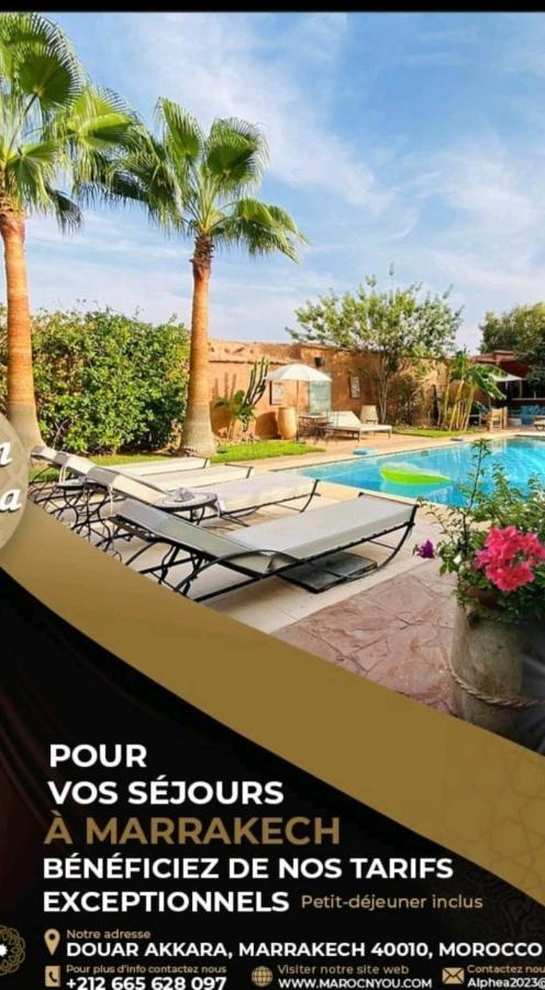 Maison Alphea Spa Hammam Aït Hamid Exteriör bild